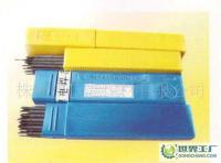 巨能焊材供应优质高温耐磨堆焊焊条，广泛应用于五金机电领域