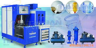 黄岩天南模具塑料厂 专注吹塑工艺，提供多元化五金机电用塑料制品