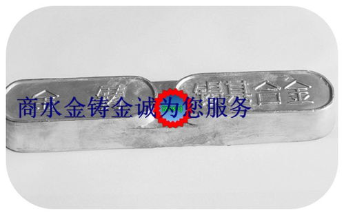 浅析Sn55与Sn70锡合金焊材的特性与应用