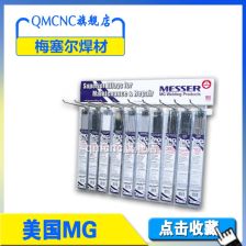 铸铁焊材 特性、选择与焊接工艺要点