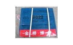 金桥1.0气保焊丝 五金机电领域的焊接优选