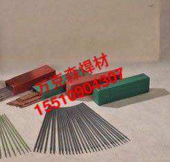 TB8102缓冲层抗冲击耐磨焊条 重载工况下的焊接革新解决方案