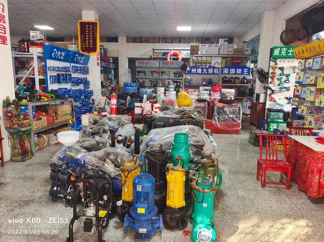 九江市弘烨五金机电实体店 柴桑五金城的一站式采购基地